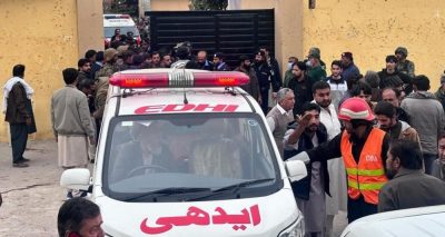 فوٹو سوشل میڈیا