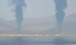 فائل فوٹو