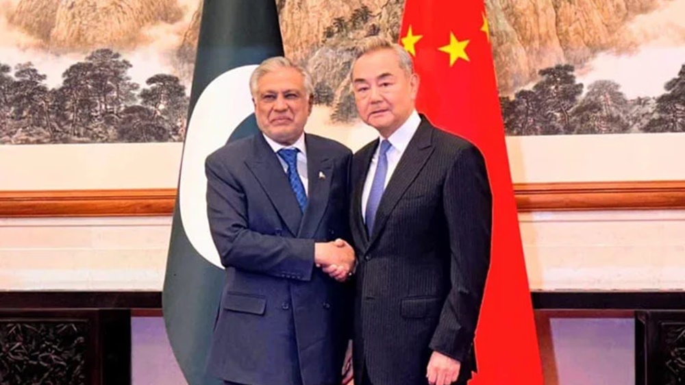 فوٹو پریس ریلیز