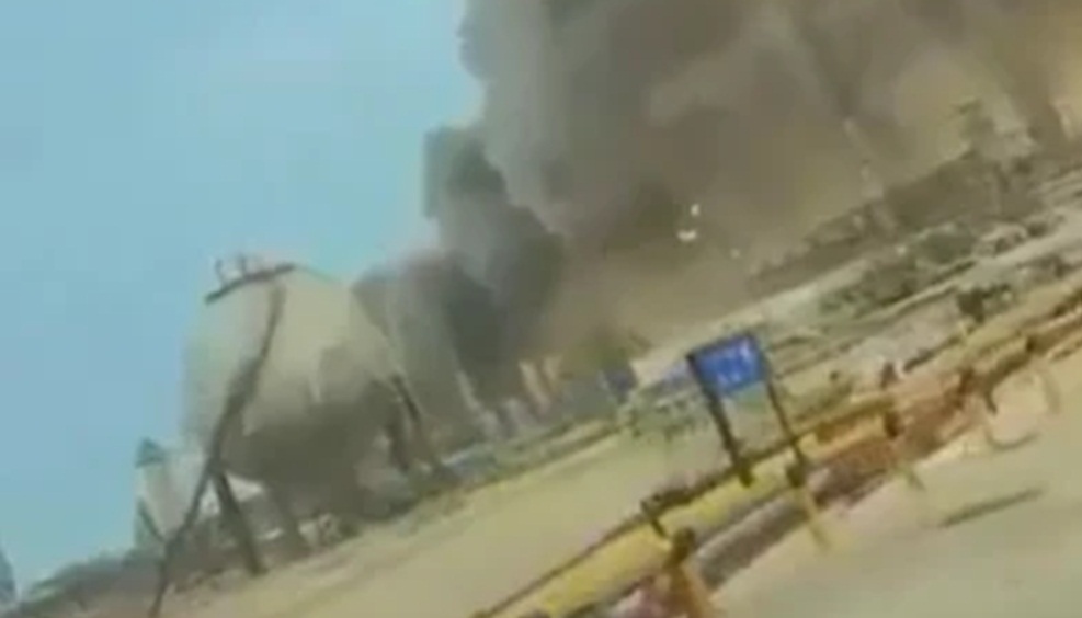 فوٹو سوشل میڈیا