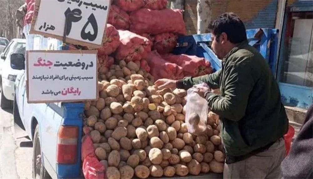 فوٹو سوشل میڈیا