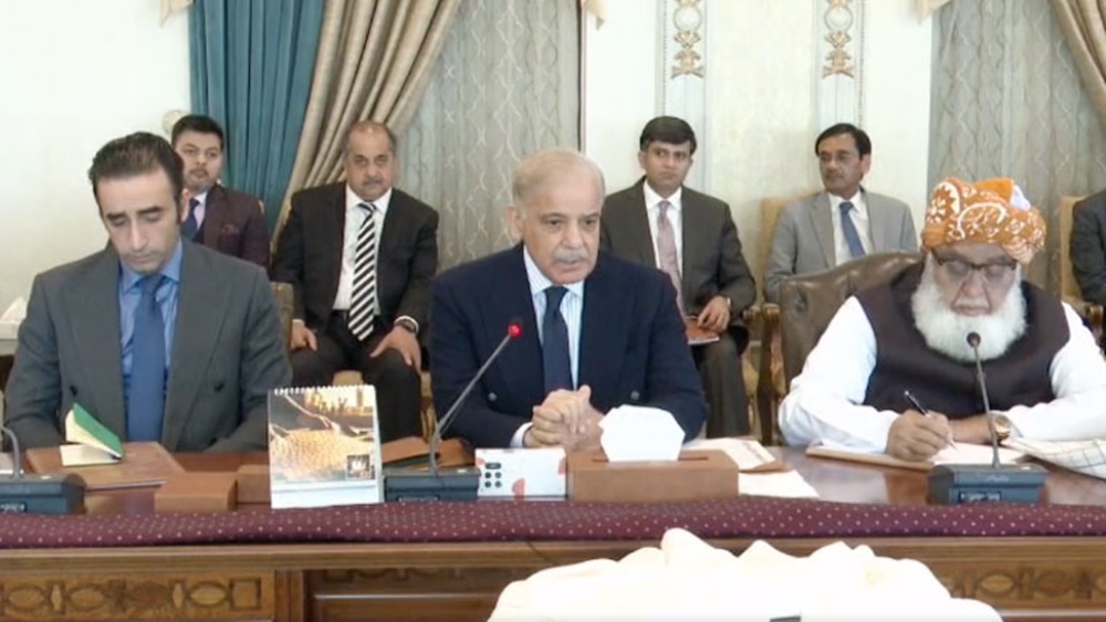 ان کیمرا اجلاس