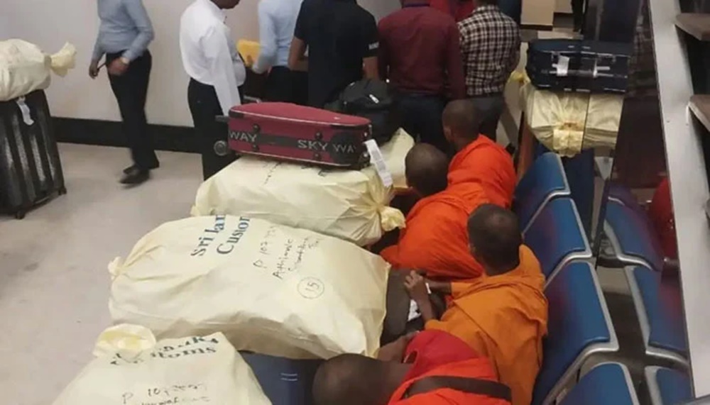 فوٹو سوشل میڈیا