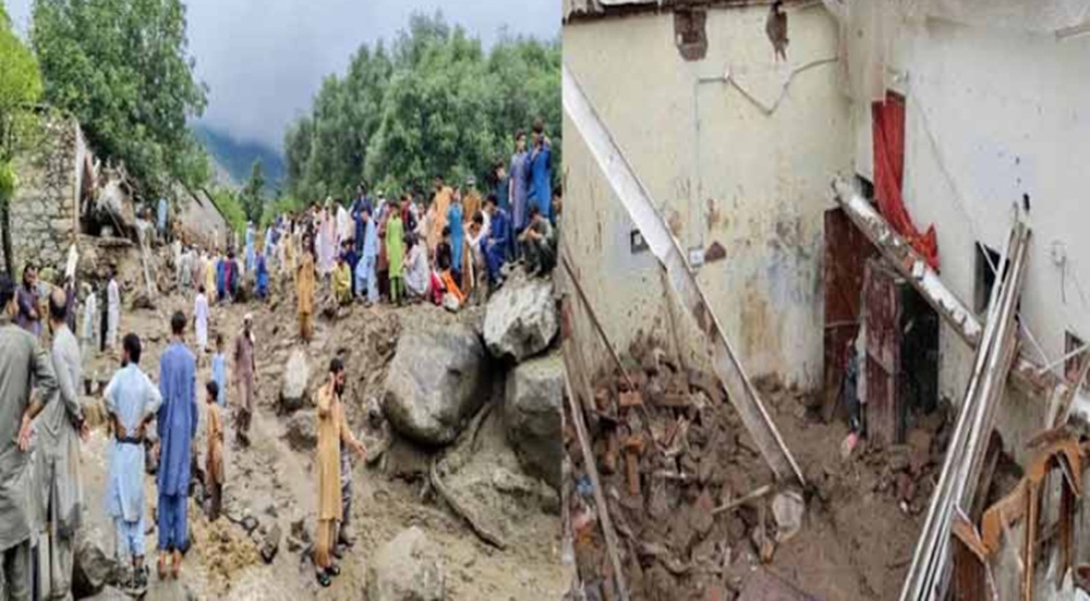 فوٹو سوشل میڈیا