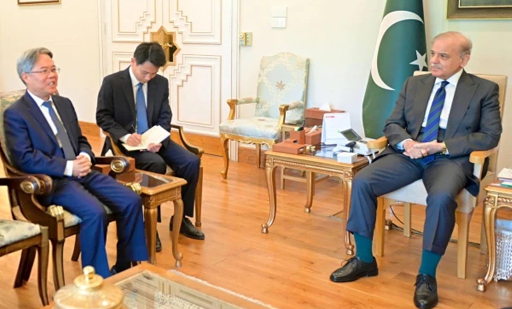 فوٹو پریس ریلیز