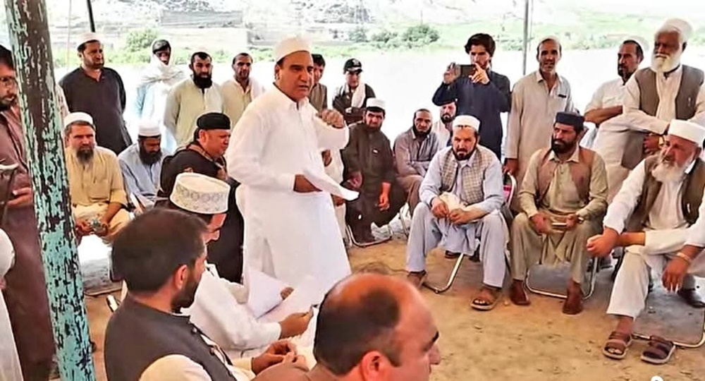فوٹو امت