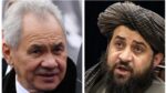 افغان طالبان نے روس سے دفاعی نظام لینے کا معاہدہ کر لیا، بی بی سی پشتو کا دعوی