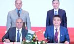 پاکستان اور چین کے درمیان 7 ارب ڈالر کے ایم او یوز اور معاہدوں پر دستخط