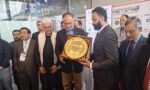 فوٹو پریس ریلیز