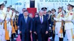 فوٹو پریس ریلیز