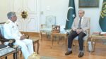 فوٹو پریس ریلیز