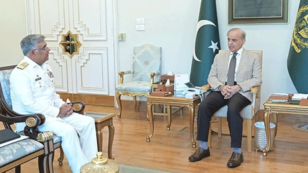 فوٹو پریس ریلیز