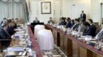 فوٹو پریس ریلیز