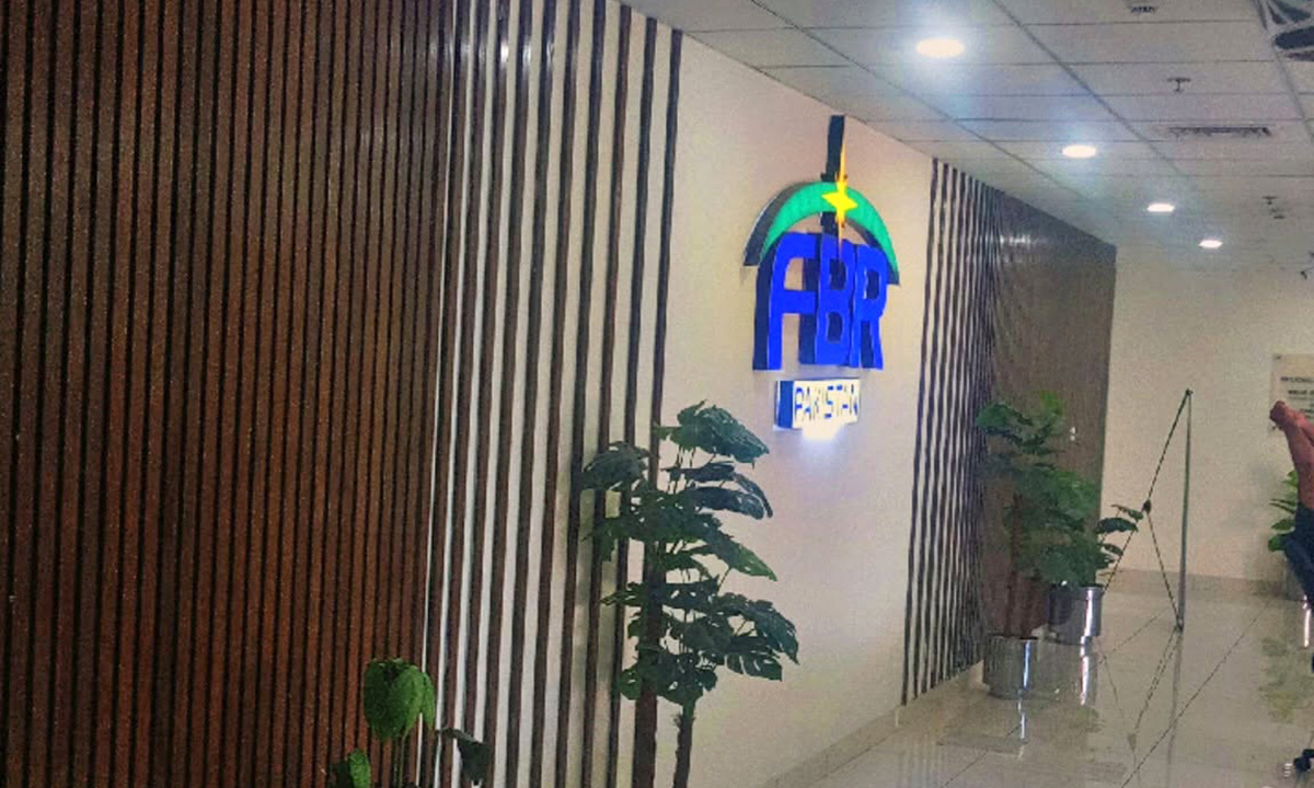 ٹیکس ریٹرن کا نیاقانون۔مقررہ تاریخ کے بعد کتنا سرچارج لگے گا؟