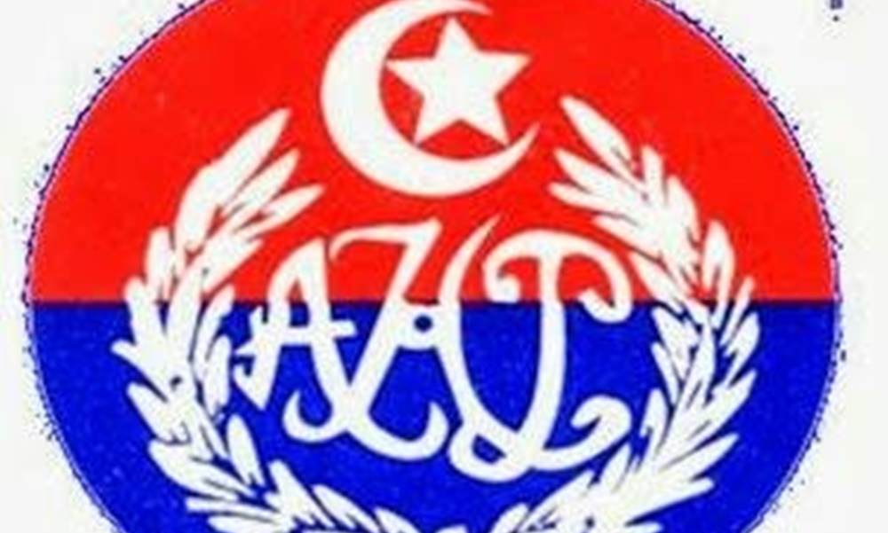 فائل فوٹو