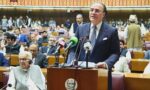 فوٹو سوشل میڈیا