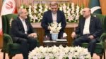فوٹو پریس ریلیز