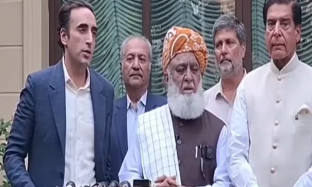 مشترکہ پریس کانفرنس