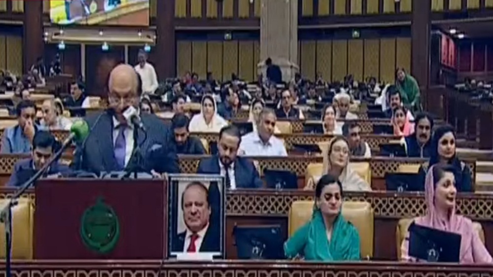 فوٹو سوشل میڈیا