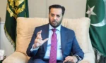 فائل فوٹو