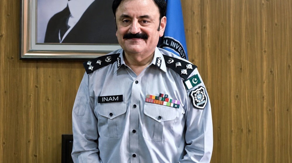فائل فوٹو