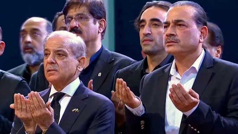 فوٹو ریلیز