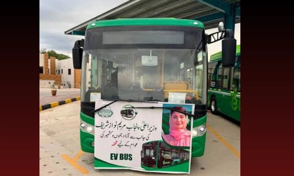 فائل فوٹو