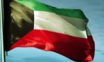 ایران پر امریکی حملوں کے بعد کویت میں سکیورٹی ہائی الرٹ