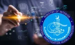ایف آئی اے کی کارروائی، عمرہ کے بہانے یورپ جانے والے نوجوان گرفتار