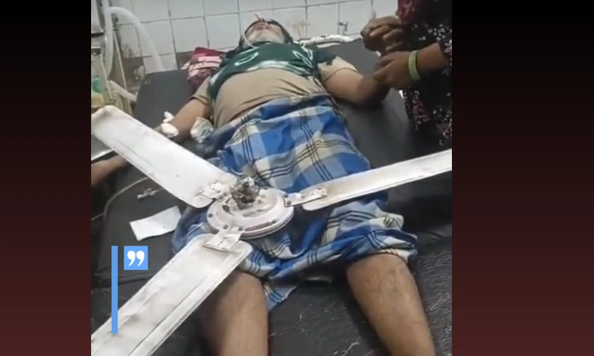بھارت کے سرکاری ہسپتال میں چھت والاپنکھاگرنے سے مریض کی موت