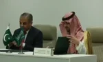 جدہ میں کرکٹ اسٹیڈیم کی تعمیر،پی سی بی اور سعودی کرکٹ فیڈریشن کےدرمیان معاہدہ