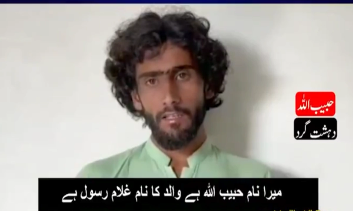سکیورٹی فورسز کے ہاتھوں گرفتار دہشتگرد کے اہم انکشافات، فتنہ الہندوستان نیٹ ورک بے نقاب