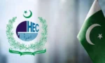 ڈگریوں کی تصدیق نہ کرانے پر 1133 وکلاء کے لائسنس معطل