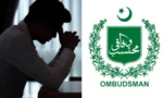 سرکاری یونیورسٹی میں مرد رجسٹرار کو ہراساں کرنے پرخاتون افسرکی تنزلی برقرار