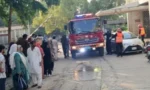 فائل فوٹو