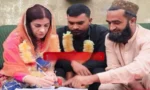 فوٹو سوشل میڈیا ( فیس بک)