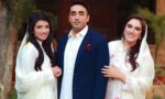 بلاول بھٹو زرداری کی بہنوں کے ساتھ یادگار تصویر