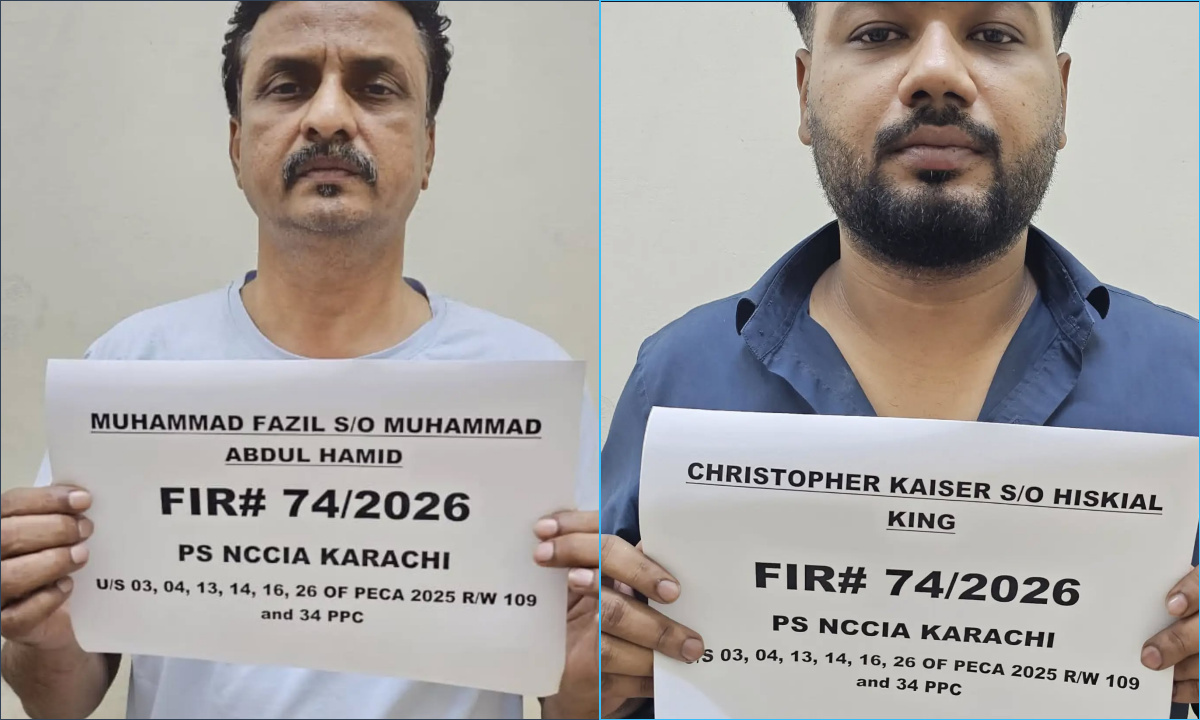 کراچی میں کال سنٹر کے ذریعے غیر ملکی شہریوں کو لوٹنے والانیٹ ورک گرفتار