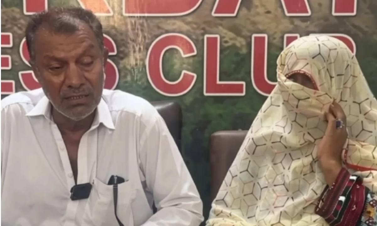 فوٹو سوشل میڈیا