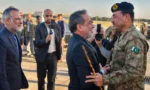 فائل فوٹو