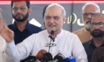 فوٹو سوشل میڈ یا( ایکس)
