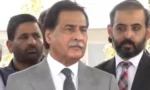 فوٹو سوشل میڈیا ( ایکس)