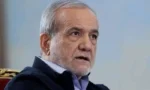 ایران دھمکیوں کے سامنے سر نہیں جھکائے گا،مسعود پزشکیان