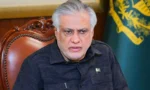 فائل فوٹو