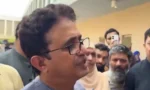 فوٹو سوشل میڈیا اییکس