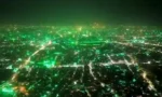 فوٹو سوشل میڈیا ایکس