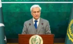 فائل فوٹو