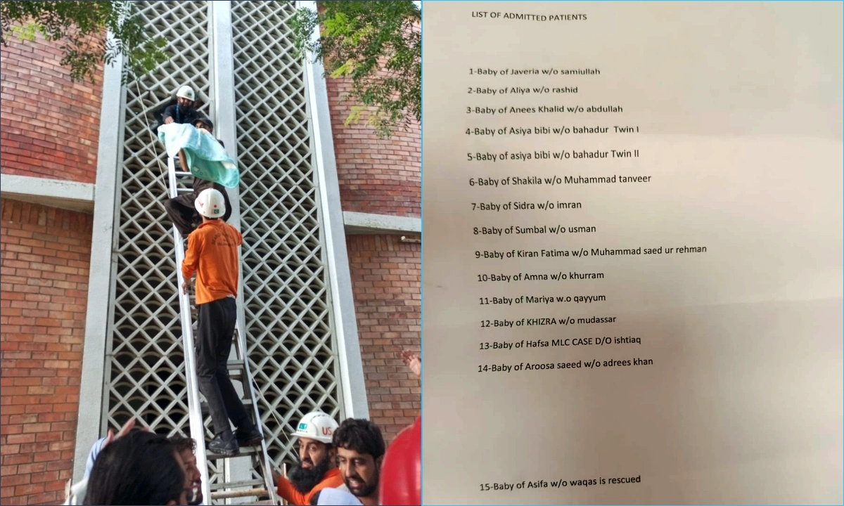 پمز میں جاں بحق ہونے والے بچوں کی فہرست۔ دوسری جانب بچوں کو نکالنے کا منطر
