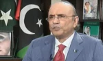 فائل فوٹو