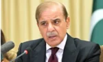 فائل فوٹو